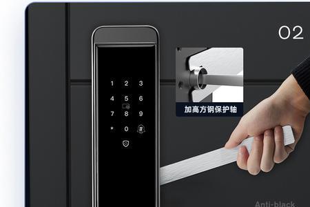 智能猫眼设备已离线怎么解决