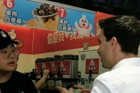 喝是什么梗