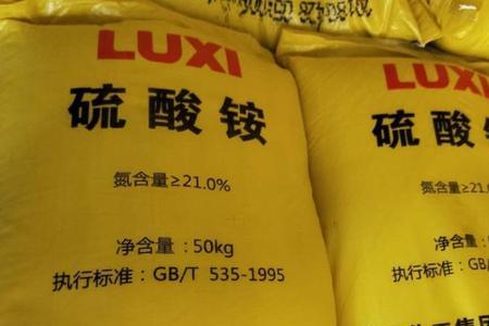 工业硫酸铵是什么副产品