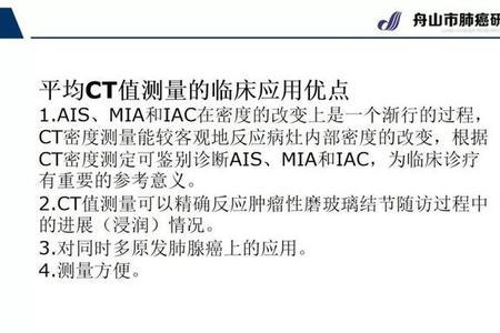 靶值和均值有什么区别