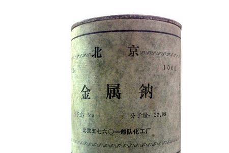 钠合金的熔点