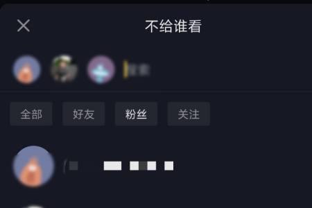发布视频同步到抖音审核要多久