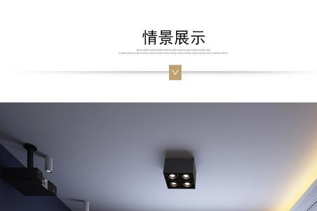 无主灯暖光还是冷光好