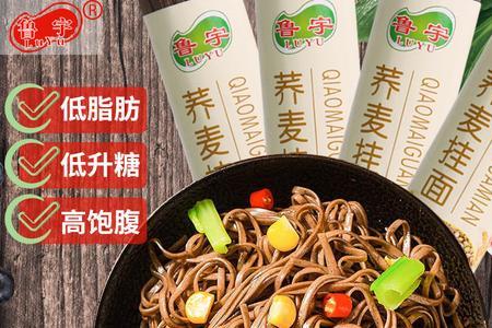 为啥荞麦挂面为啥比其他面贵