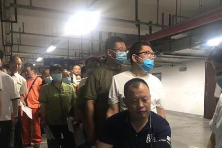 物业公司需要体检吗