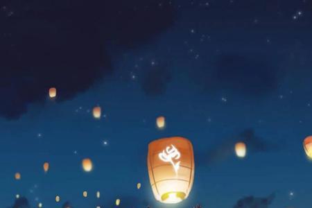 奔赴点是什么意思