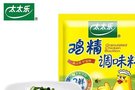 太太乐鸡精好还是百家鲜鸡精好