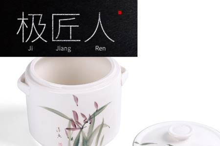 骨瓷内胆优点和缺点