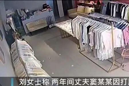 家暴取证选哪种摄像头