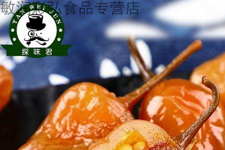 泡七彩椒用芭蕉叶干的还是湿的