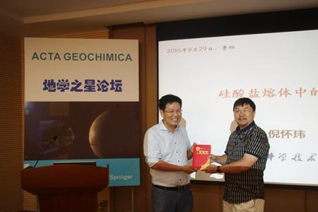 特任研究员与教授有什么区别