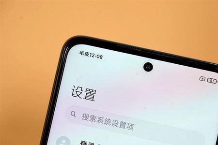 红米note9图标隐藏了怎么找回