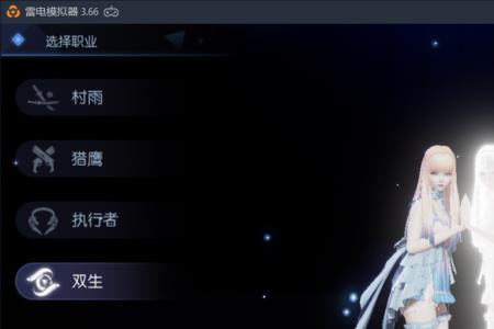 龙族奶妈三人组都有谁