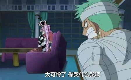 索隆 古义娜 第几场决斗