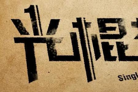 逐渐淡出的意思