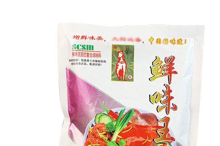 鲜味王和鲜味宝哪种提鲜好
