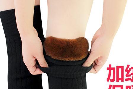 冬天戴护膝好吗