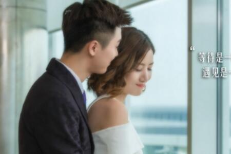 遇见你女主结局