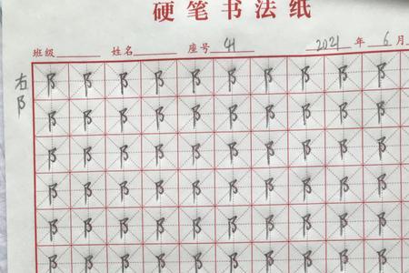 隧去掉耳朵旁念什么