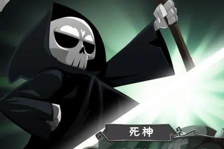死神多长时间没更新了
