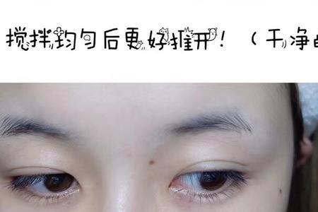 玲珑珍珠膏的正确使用方法