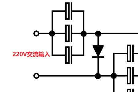 电源开关上并联一个电容接法