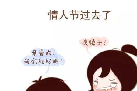 抠门鬼.什么意思