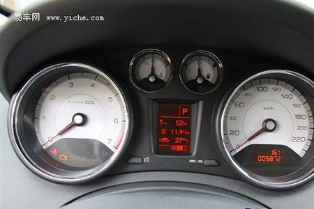 标志2008油表怎么看