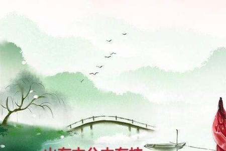 唯兮的出处