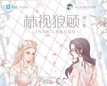 广播剧属于什么领域