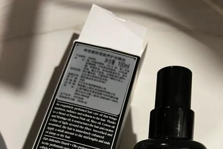 希思黎护发精油怎么用