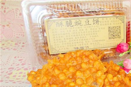 四川豌豆粑的做法大全