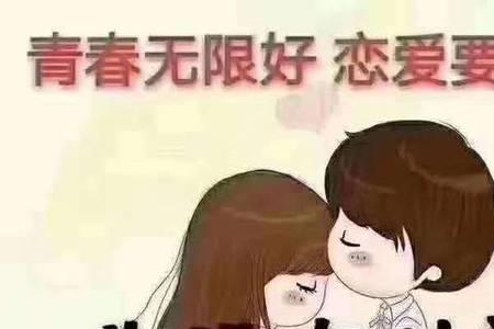 付大姐婚介靠谱吗