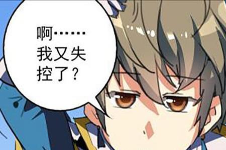 形容一脸懵逼的词语