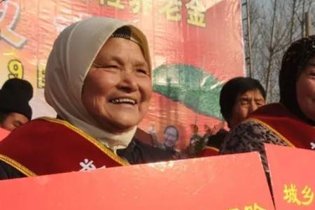 60岁以上农民要交社保吗