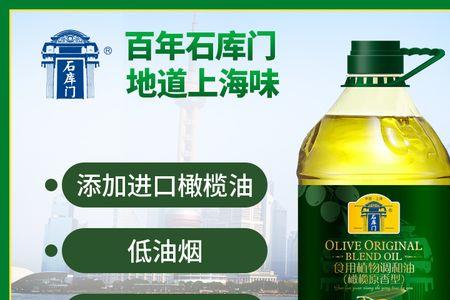 橄榄油含钾磷高吗