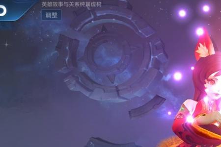 妲己法术穿透和法术攻击哪个好