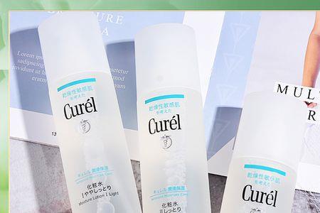 珂润水乳如何从瓶身看出保质期