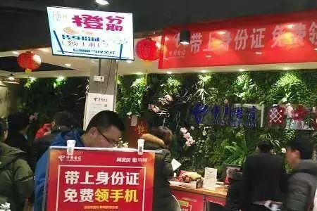 什么是橙分期业务