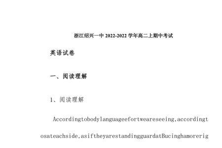 one more year是什么时态
