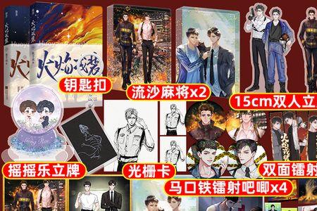 流沙色纸是什么