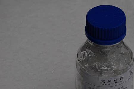 三氧化二硼溶于水吗