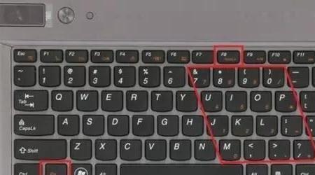 电脑键盘b键失灵怎么办