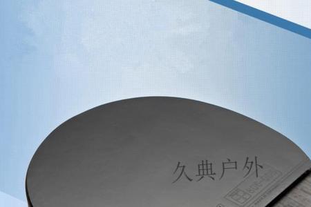 波尔cad底板怎么样
