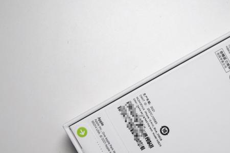 苹果14外包装有没有塑封膜
