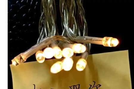 当别人说你爱哭怎样回怼