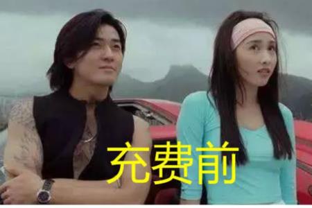 古惑仔结局陈浩南和谁生的孩子