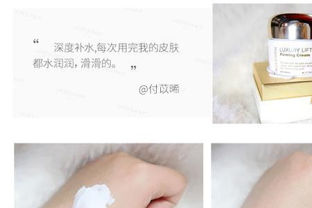 毛戈平面霜孕妇能用吗
