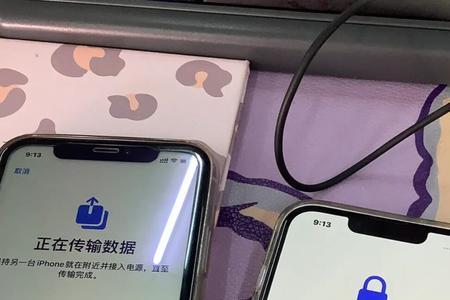 有哪些软件可以把iphone7上数据备份到iphone13
