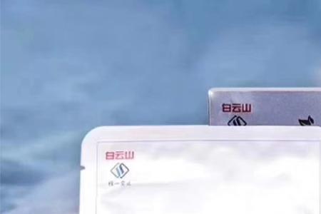 白云山美白淡斑面膜靠谱吗